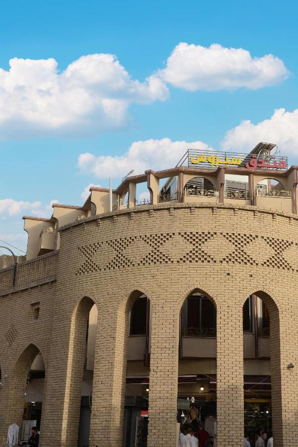 Syros Hotel Erbil City Center Bagian luar foto